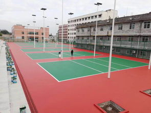 晋江篮球场施工方案